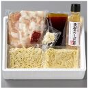 黄金のだしぽん酢で食べる。厳選国産牛博多もつ鍋パーティーセット醤油味(8～12人前)【もつ鍋&nbsp;もつなべ&nbsp;鍋&nbsp;なべ&nbsp;もつ&nbsp;鍋セット&nbsp;鍋料理&nbsp;牛もつ&nbsp;ホルモン&nbsp;ほるもん&nbsp;ホルモン鍋&nbsp;ポン酢&nbsp;&nbsp;冷凍&nbsp;国産&nbsp;人気&nbsp;福岡&nbsp;土産&nbsp;九州&nbsp;博多&nbsp;ご当地&nbsp;福岡県&nbsp;大任町&nbsp;BD029】