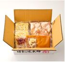 専用味噌で食べる。厳選国産牛博多もつ鍋　味噌味(2～3人前)【もつ鍋&nbsp;もつなべ&nbsp;鍋&nbsp;なべ&nbsp;もつ&nbsp;鍋セット&nbsp;鍋料理&nbsp;牛もつ&nbsp;ホルモン&nbsp;ほるもん&nbsp;ホルモン鍋&nbsp;冷凍&nbsp;国産&nbsp;人気&nbsp;福岡&nbsp;土産&nbsp;九州&nbsp;博多&nbsp;ご当地&nbsp;福岡県&nbsp;大任町&nbsp;BD030】