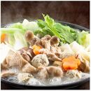 厳選国産牛博多もつ鍋（醤油味）と博多水炊きのパーティーセット(12人前～)&nbsp;)【もつ鍋&nbsp;もつなべ&nbsp;鍋&nbsp;なべ&nbsp;もつ&nbsp;鍋セット&nbsp;鍋料理&nbsp;牛もつ&nbsp;ホルモン&nbsp;ほるもん&nbsp;ホルモン鍋&nbsp;&nbsp;水炊き&nbsp;水たき&nbsp;鳥鍋&nbsp;鶏鍋&nbsp;なべ&nbsp;鍋&nbsp;なべ&nbsp;鍋セット&nbsp;鍋料理&nbsp;贈答用&nbsp;贈答&nbsp;ギフト&nbsp;冷凍&nbsp;国産&nbsp;人気&nbsp;福岡&nbsp;土産&nbsp;九州&nbsp;博多&nbsp;ご当地&nbsp;福岡県&nbsp;大任町&nbsp;BD037】