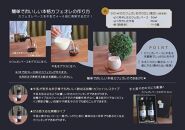 【お中元ギフト】ギフト詰め合わせ カフェオレベース２本（無糖＆加糖 各１本 600ml 瓶）スペシャルティコーヒー