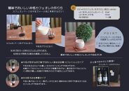 【お中元ギフト】リキッドアイスコーヒー2本 & カフェオレベース2本（無糖&加糖 各1本 600ml 瓶）