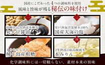 ＜お中元＞【贈答対応可能】有明海産早摘み美味しい味のり180枚（60枚×3本）