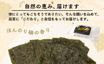 味付のり&nbsp;パリッ子&nbsp;10切&nbsp;100枚&nbsp;×&nbsp;4個&nbsp;セット&nbsp;合計&nbsp;400枚&nbsp;北畑海苔