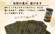 味付のり&nbsp;パリッ子&nbsp;卓上パック&nbsp;10切&nbsp;40枚&nbsp;×&nbsp;8本&nbsp;セット&nbsp;合計&nbsp;320枚&nbsp;北畑海苔