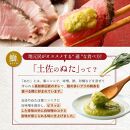 ＜お中元＞ 高知県産 鰹と天然ブリ 藁焼きたたき  食べ比べセット 約600g（各約300g）