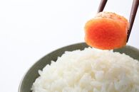 福さ屋&nbsp;切子&nbsp;家庭用&nbsp;無着色&nbsp;辛子めんたい&nbsp;180g【明太子&nbsp;めんたいこ&nbsp;福さ屋&nbsp;&nbsp;魚介類&nbsp;家庭用&nbsp;お取り寄せグルメ&nbsp;ご飯のお供&nbsp;お取り寄せ&nbsp;お土産&nbsp;九州&nbsp;ご当地グルメ&nbsp;福岡土産&nbsp;取り寄せ&nbsp;グルメ&nbsp;福岡県&nbsp;大任町&nbsp;T053】