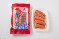 福さ屋 切子 家庭用 無着色 辛子めんたい 1800g（180g×10）【明太子 めんたいこ 福さ屋  魚介類 家庭用 お取り寄せグルメ ご飯のお供 お取り寄せ お土産 九州 ご当地グルメ 福岡土産 取り寄せ グルメ 福岡県 大任町 T056】