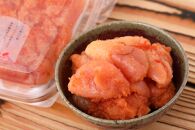 辛子明太子&nbsp;博多三種味くらべセット560g(かねふく上切130g、まるきた水産並切250g、福さ屋&nbsp;切れ子180g)【明太子&nbsp;めんたいこ&nbsp;福さ屋&nbsp;&nbsp;魚介類&nbsp;家庭用&nbsp;お取り寄せグルメ&nbsp;ご飯のお供&nbsp;お取り寄せ&nbsp;お土産&nbsp;九州&nbsp;ご当地グルメ&nbsp;福岡土産&nbsp;取り寄せ&nbsp;グルメ&nbsp;福岡県&nbsp;大任町&nbsp;T057】