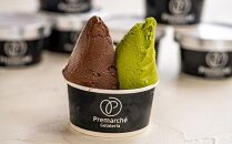 【Premarché Gelateria】国際コンテスト入賞店の人気ジェラート6個セット　Vegan set