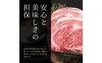鳥取和牛4つの部位の焼肉盛り合わせ300g   1243