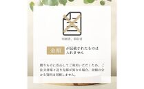 鳥取和牛　赤身ステーキ　120g（1枚）  1520