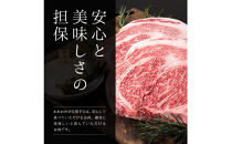 【4か月定期便】鳥取和牛ヒレステーキ2枚(300g) 1212