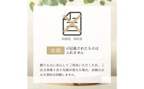 【4か月定期便】鳥取和牛ヒレステーキ2枚(300g) 1212