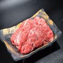 【12か月定期便】鳥取和牛切り落とし1.5kg（500g×3P）1227｜鳥取和牛&nbsp;肉&nbsp;お肉&nbsp;にく&nbsp;切り落とし&nbsp;小間切れ&nbsp;食品&nbsp;鳥取県産&nbsp;人気&nbsp;おすすめ&nbsp;送料無料&nbsp;ギフト&nbsp;鳥取県&nbsp;三朝町