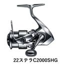 シマノ 釣具 ステラ C2000SHG