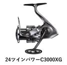 シマノ 釣具 ツインパワー C3000XG