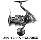 シマノ 釣具 ツインパワー C5000XG