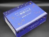 奥州市産りんご  赤い誘惑「サンふじ」約2.5kg　7-10玉 JA岩手ふるさと