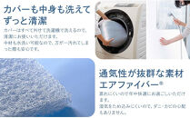 エアウィーヴ&nbsp;ベッドマットレスS04p&nbsp;ダブル&nbsp;ベット&nbsp;マット&nbsp;マットレス&nbsp;エアウィーブ&nbsp;寝具&nbsp;人気&nbsp;おすすめ