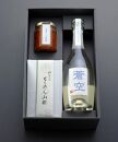 【下鴨茶寮】「のまえ」 酒肴ギフト(蒼空500ml)