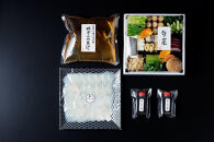 【下鴨茶寮】《期間限定8/21まで》料亭の鱧と旬菜の出汁しゃぶ ［ 京都 老舗 料亭 ミシュラン なべ 出汁 はも 夏季限定 人気 おすすめ グルメ 京料理 ギフト プレゼント 贈答 お取り寄せ 通販 ふるさと納税 ］