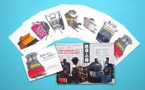 【A+Bセット】「写真で見る小樽、鉄道の歴史」「鉄道と小樽」 クリアファイルセット （2種）