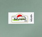 Rally Japan マフラータオル/公式プレートロゴステッカーセット（OG)