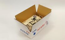 令和７年産「五つ星お米マイスター」の南魚沼産コシヒカリ　精米5kg×３回（毎月定期便）