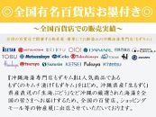 【年４回】宮古島産来間もずくの定期便 3ヶ月に一度３kg（200ｇ×15袋）お届け！自家製三杯酢付き！