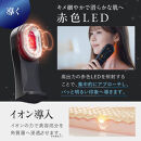 プロが使用する多機能美容ギア『TILLET&nbsp;SMART-GEAR』