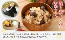 【令和6年産】 化学肥料不使用ミルキークイーン 精米4kg（1kg×4パック）【真空パック】 / 白米 米 福井県産 美味しい 特別栽培米 旨味 甘み もっちり エコファーマー 冷蔵保管米 新米