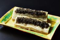 【京都吉兆】熟成うま味キャビアーオシェトラー　12g×2個