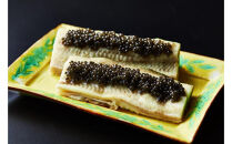 【京都吉兆】熟成うま味キャビアーオシェトラー&nbsp;12g×2個
