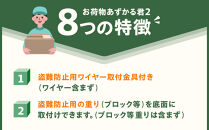 宅配BOX　お荷物あずかる君３【宅配&nbsp;BOX&nbsp;箱&nbsp;置き配&nbsp;大容量&nbsp;簡単&nbsp;設置&nbsp;施錠&nbsp;セキュリティ&nbsp;ブラック&nbsp;シルバー&nbsp;ポスト&nbsp;&nbsp;BF002】