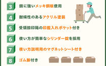 宅配BOX　お荷物あずかる君３【宅配&nbsp;BOX&nbsp;箱&nbsp;置き配&nbsp;大容量&nbsp;簡単&nbsp;設置&nbsp;施錠&nbsp;セキュリティ&nbsp;ブラック&nbsp;シルバー&nbsp;ポスト&nbsp;&nbsp;BF002】