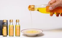【Restaurant MAEKAWA】フュメオリーブオイル kyoto-gion 赤ワイン塩のセット（120ml×3本）（レストランマエカワ）