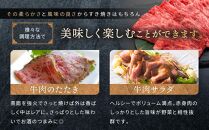 【定期便】紀州和華牛 熟成 赤身 薄切り すき焼き用 400g 年6回配送♪