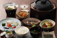 草庵秋桜（そうあんこすもす）ペア宿泊券／1泊2食付き(夕・朝食)【平日限定】