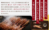 桂新堂&nbsp;海老づくし（2カップと11袋入）