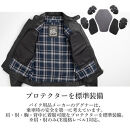 【デグナー】クラシックジャケット&nbsp;ブラック〈Mサイズ〉18SJ-6F［&nbsp;京都&nbsp;バイクギア&nbsp;ジャケット&nbsp;人気&nbsp;おすすめ&nbsp;革&nbsp;レザー&nbsp;ツーリング&nbsp;ライダー&nbsp;バイカー&nbsp;バイク&nbsp;ブランド&nbsp;メーカー&nbsp;ギア&nbsp;パーツ&nbsp;］