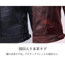 【デグナー】クラシックジャケット ブラック〈2XLサイズ〉18SJ-6［ 京都 八王子 バイクギア ジャケット 人気 おすすめ 革 レザー ツーリング ライダー バイカー バイク ブランド メーカー ギア パーツ ］