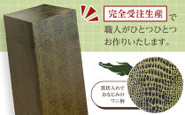 でらでっかいワニ筒