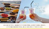 無地熨斗 愛知県 名古屋市 コーノコーラ こどもコーラ 300ml 希釈用 クラフトコーラ ノンカフェイン 爽やか 無添加 無着色 無香料 独自製法 コーラナッツ 安心 安全 甜菜糖 愛知県 名古屋市