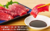 生まぐろ２種食べ比べセット　【一部離島配送不可】