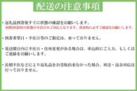 【定期便全3回】生まぐろの本場紀州勝浦から直送！　生メバチマグロ 約1.5kg（1カ月に1回お届け）（全3ヵ月）