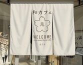 ぷるぷる　猫　ミルクプリン　２個　苺ソース　猫プリン　韓国　静岡　三島市　牛乳プリン　誕生日　ギフト　スイーツ　子供　お歳暮