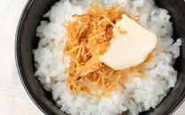 【ふるさと納税】ホタテ ふりかけ 5袋 セット ( 焦がし醤油味 ) 生ふりかけ まとめ買い 大容量 澤田食品 ごはんのお供 ご飯のお供 ふりかけグランプリ 金賞 帆立 送料無料