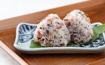 【ふるさと納税】いか昆布　梅ちりめん　ほたて　さば　ふりかけ　食べ比べ　セット　4種　各2袋　計8袋　澤田食品　ふりかけ　ごはんのお供　ご飯のお供　ふりかけグランプリ　金賞　送料無料