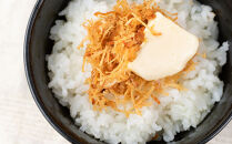 【ふるさと納税】ホタテ&nbsp;×&nbsp;かに&nbsp;ふりかけ&nbsp;各3袋&nbsp;計&nbsp;6袋&nbsp;食べ比べ&nbsp;セット(&nbsp;焦がし醤油味&nbsp;国産&nbsp;/&nbsp;紅ズワイの香ばしい焼がに味&nbsp;)&nbsp;生ふりかけ&nbsp;まとめ買い&nbsp;大容量&nbsp;澤田食品&nbsp;ごはんのお供&nbsp;ご飯のお供&nbsp;ふりかけグランプリ&nbsp;金賞&nbsp;帆立&nbsp;蟹&nbsp;カニ&nbsp;送料無料