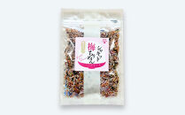 【ふるさと納税】ふりかけ 無添加 アミノ酸 不使用 生ふりかけ ( 梅ちりめん × 5袋 ) 食べ比べセット 梅 ちりめん 澤田食品